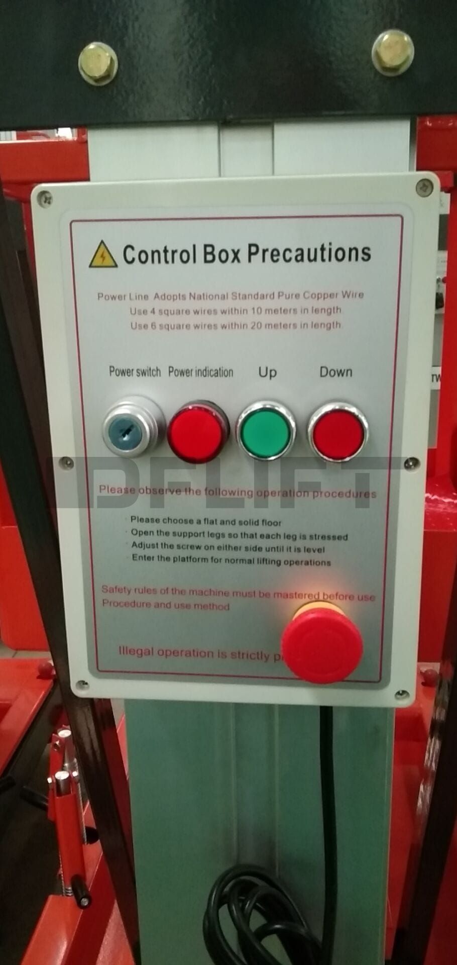 Electrical box