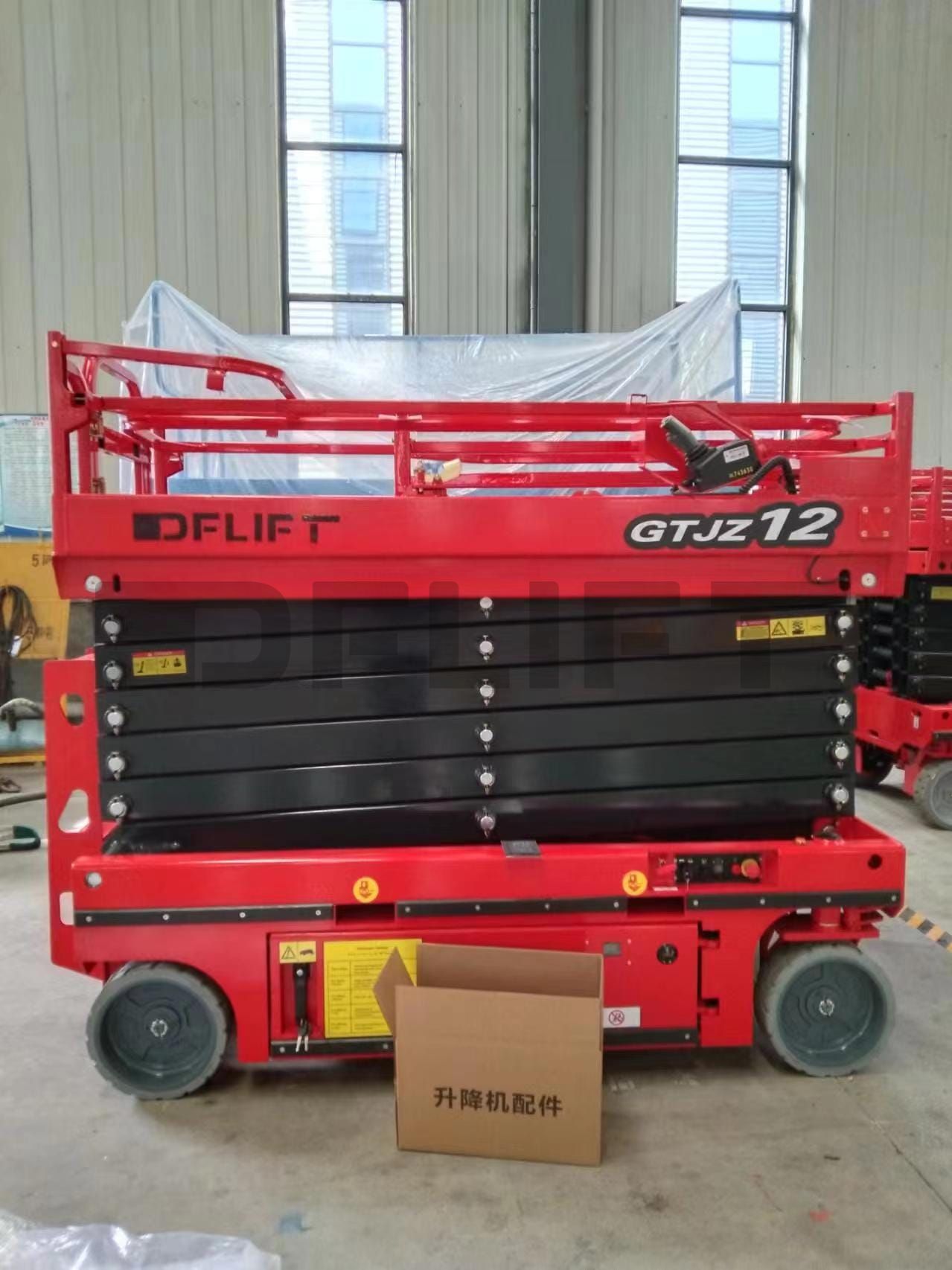 Self Propelled Scissor Lift 2 1