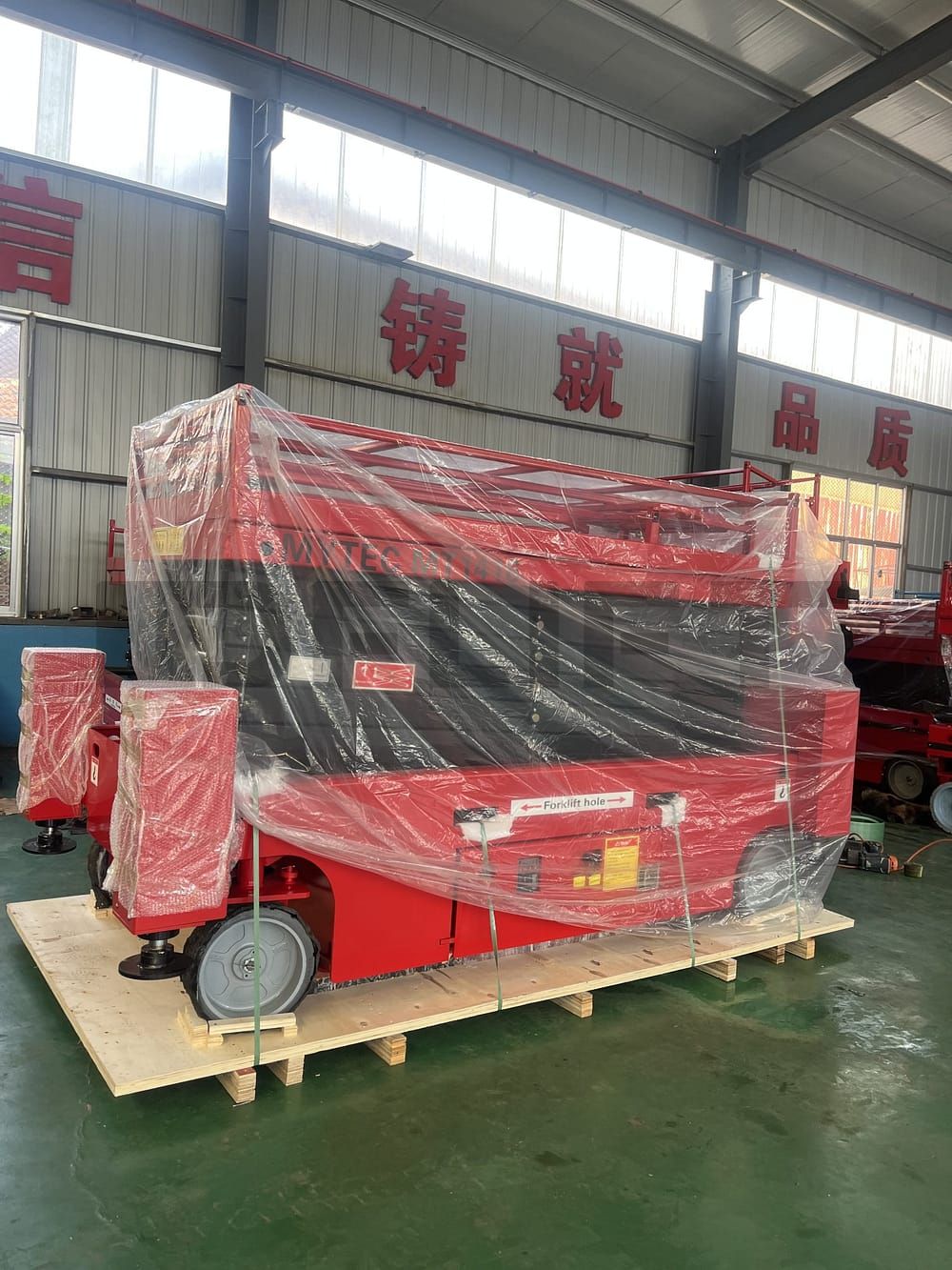 Self Propelled Scissor Lift1 scaled e1757473118572
