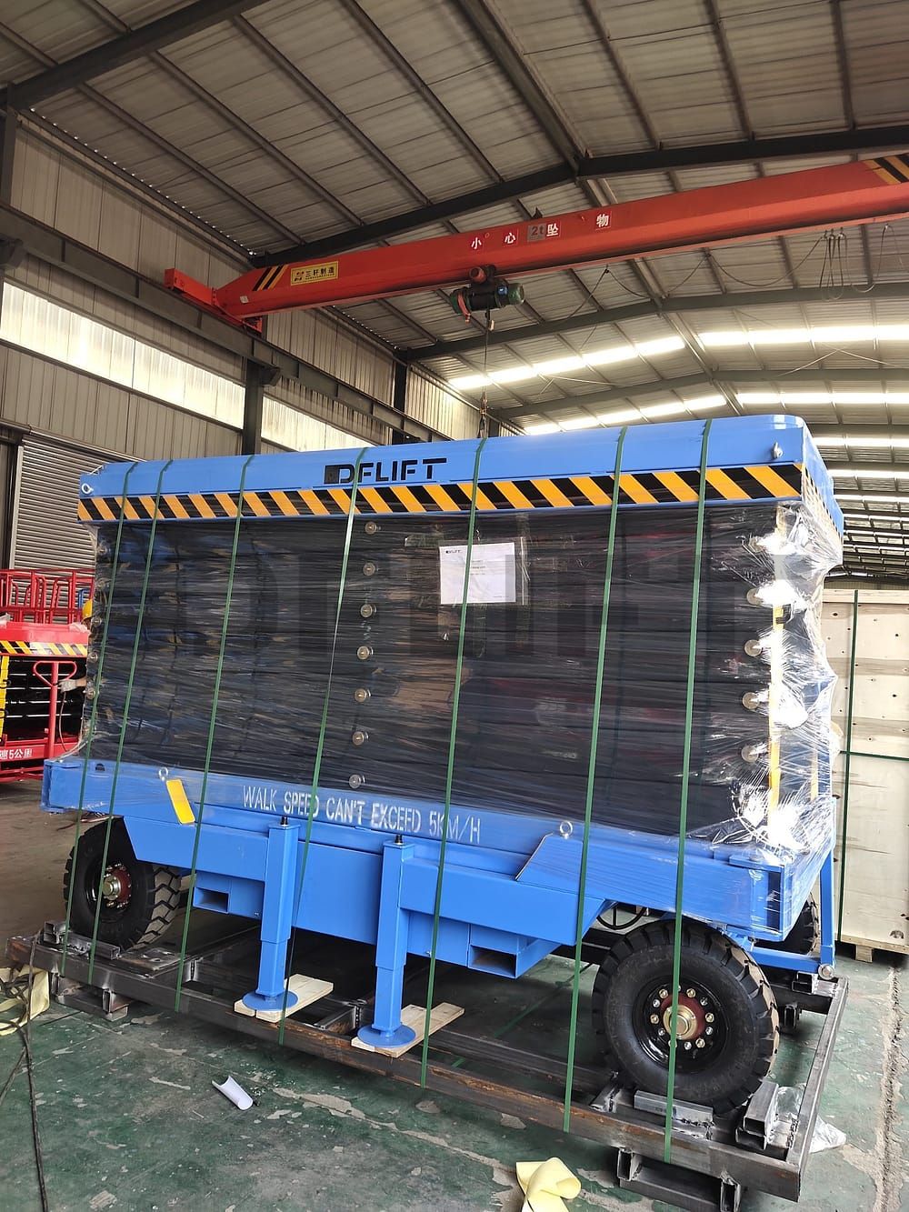 Towable Scissor Lift1 scaled e1757407844798