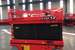 Kuinua mkasi wa kutambaa