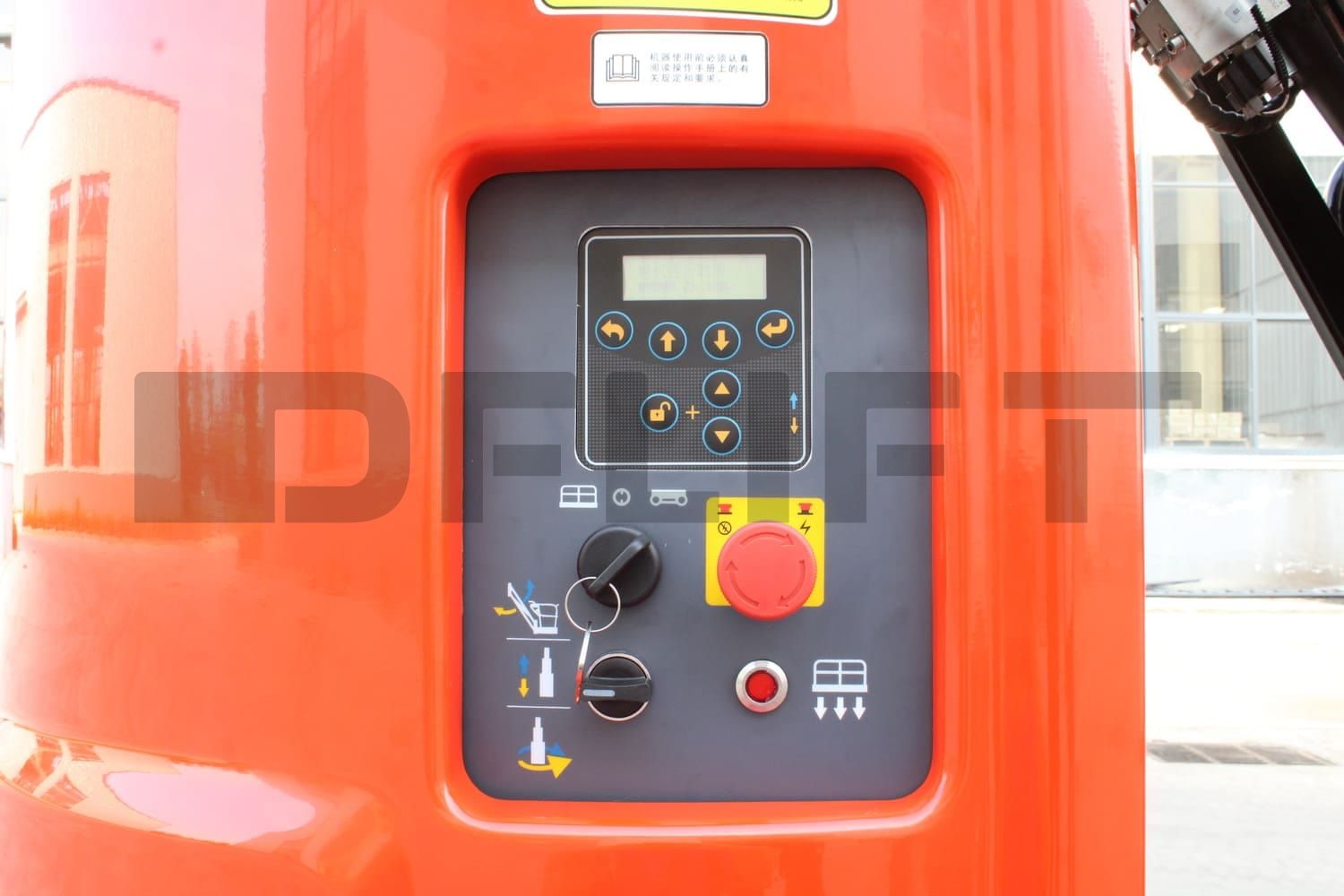 Machine control panel
