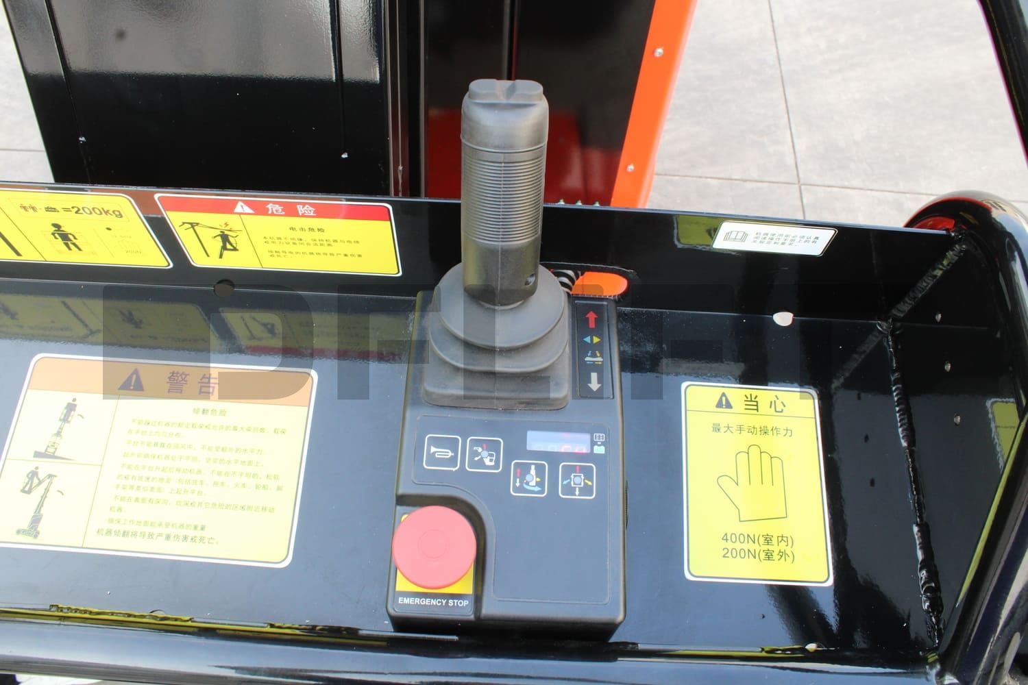 Platform control handle 1