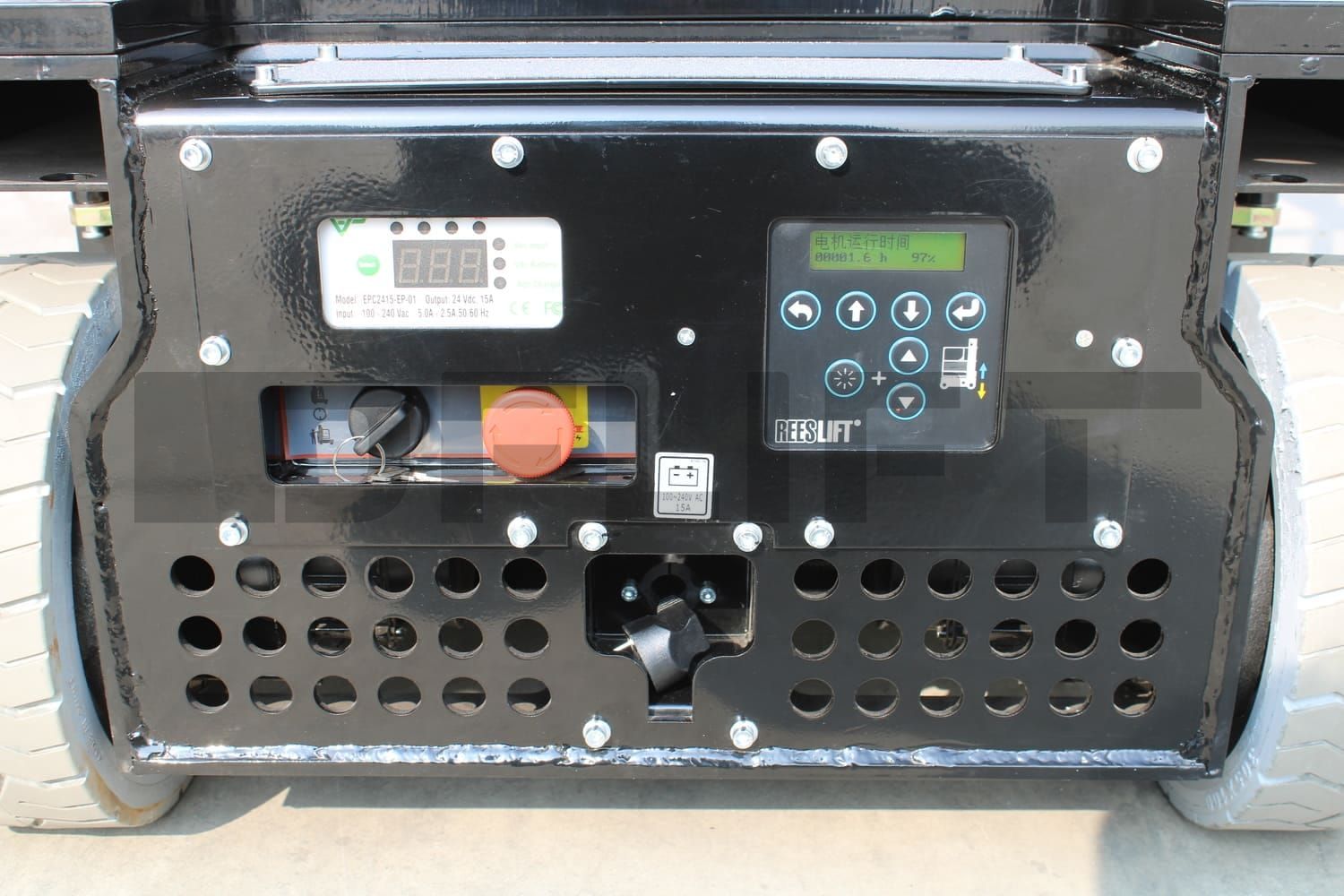 The control area of the fuselage